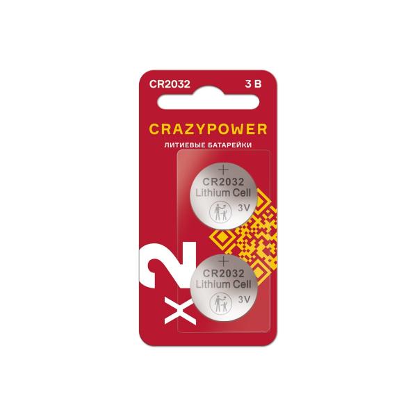 crazypower-cr2032-2-sht-blister-5048997