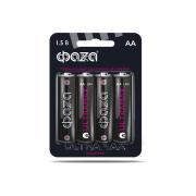 faza-lr-6-ultra-max-bl-4-5043022