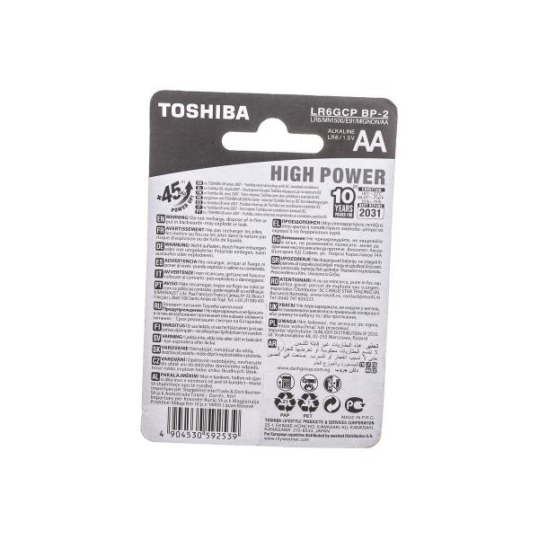 element-pitaniya-toshiba-lr6-3452-4