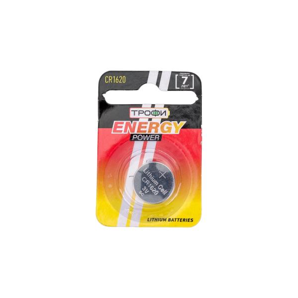 element-pitaniya-trofi-cr16201bl-b0003646