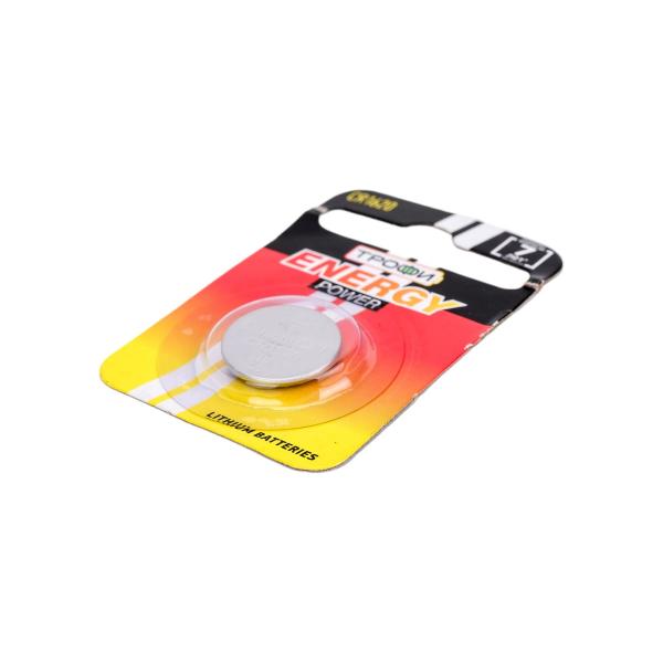 element-pitaniya-trofi-cr16201bl-b0003646-2