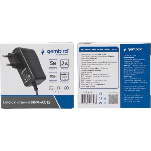 gembird-5v-2a-10vt-3-shtekera-5-5x2-1-4x1-7-3-5x1-35mm-npa-ac12-2