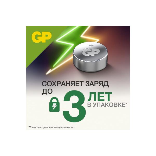 88213b4.jpg