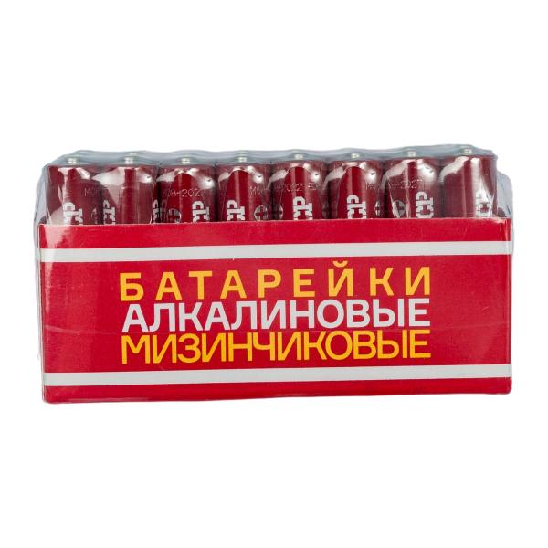 88228b0.jpg