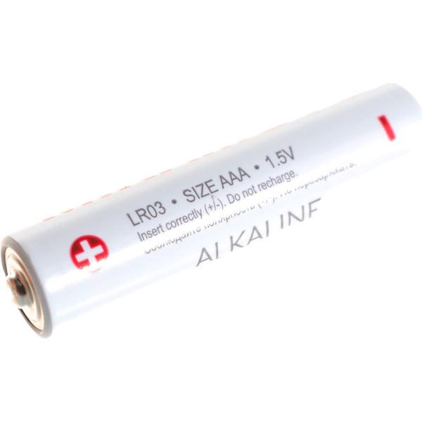 minamoto-lr03-2-shrink-405-3