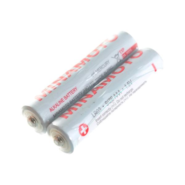 minamoto-lr03-2-shrink-405-5