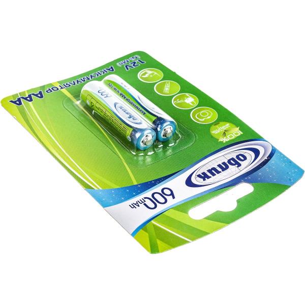 oblik-ni-mh-aaa-600-mah-blister-2-7056-3
