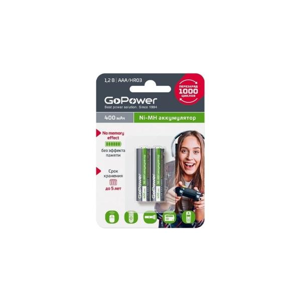 gopower-hr03-aaa-bl2-ni-mh-400mah-00-00018319