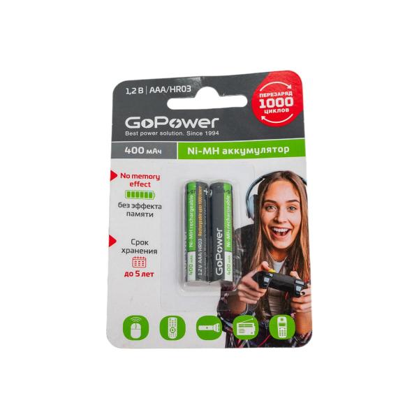 gopower-hr03-aaa-bl2-ni-mh-400mah-00-00018319-2