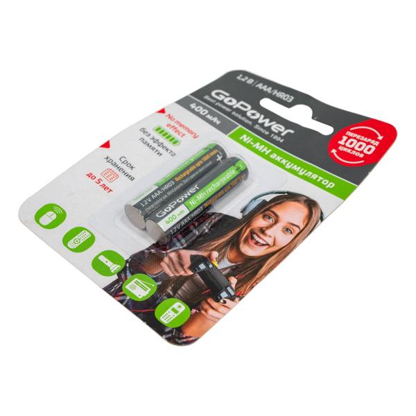 gopower-hr03-aaa-bl2-ni-mh-400mah-00-00018319-3