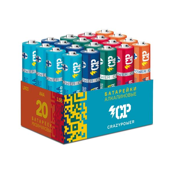 cp-lr03-20-sht-mix-5029156-3