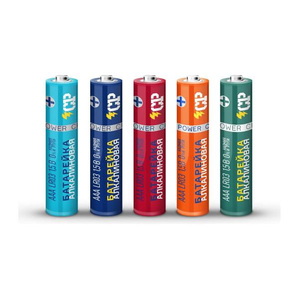 cp-lr03-20-sht-mix-5029156-4