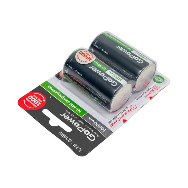 gopower-hr20-d-bl2-ni-mh-10000mah-00-00018323-4