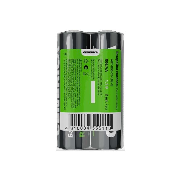 generica-r06-aa-2sht-upakovka-abt-r06-st-l02-g-3