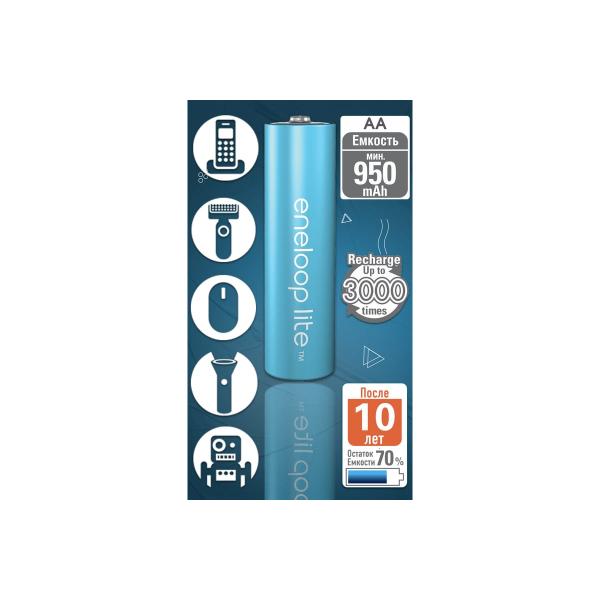 panasonic-eneloop-lite-bk-3lcce-2be-950mah-aa-r6-bl2-417-2