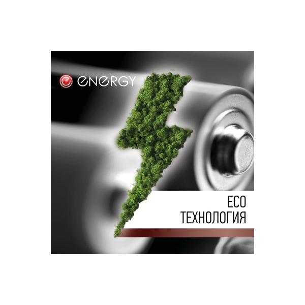 energy-ultra-lr14-2b-s-104982-6