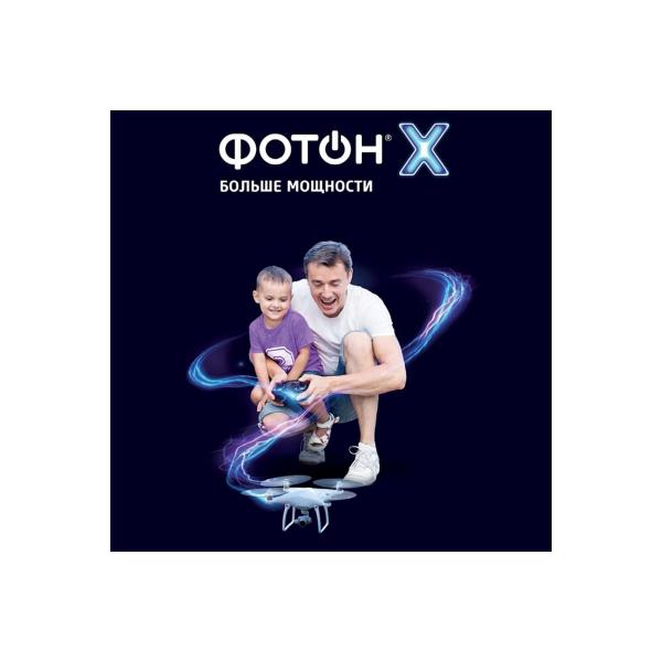 foton-mizinchikovye-aaa-lr03-op4-23813-4