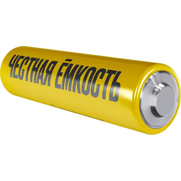 iek-alkaline-optima-lr06-aa-10sht-boks-abt-lr06-op-b10-2