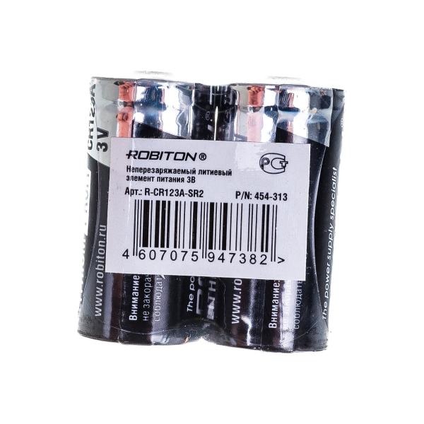 element-pitaniya-robiton-profi-r-cr123a-sr2-cr123a-sr2-v-upakovke-2-sht-13686-3