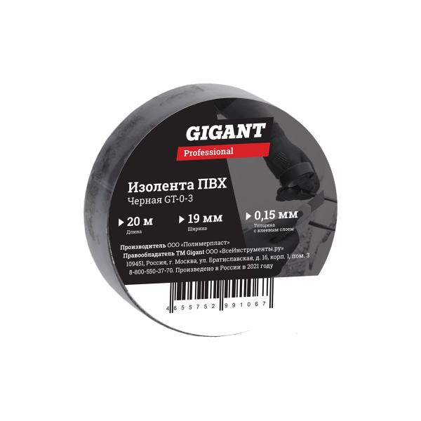 ergolux-cr2016-bp5-cr2016-bl-5-3v-12049-4