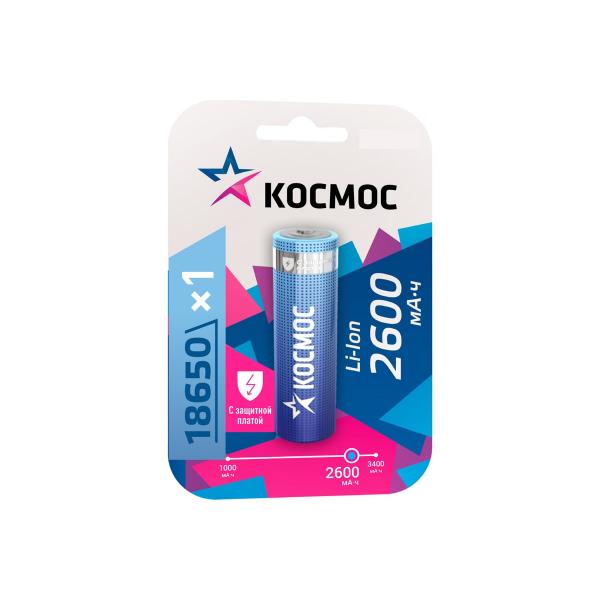 kosmos-18650-li-ion-2600-mah-1bl-s-zaschitoj-koc18650li-ion26pbl1
