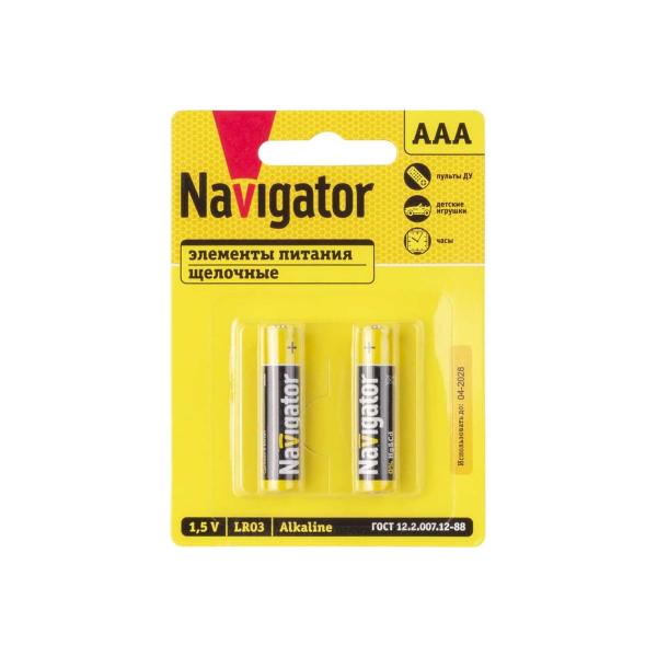 element-pitaniya-navigator-93-963-nbt-npe-lr03-bp2-93963