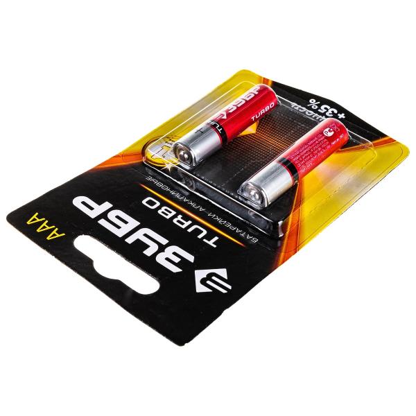 zubr-1-5-v-tip-aaa-2-sht-turbo-59211-2c-z01-3