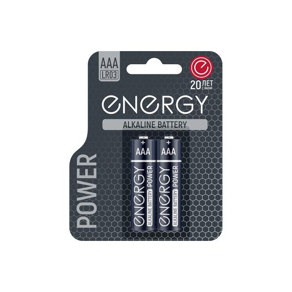 energy-power-lr03-2b-aaa-2sht-107041