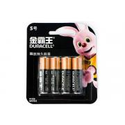 duracell-aa-4-sht-upakovka-nf-00007714