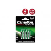 camelion-r03-bl-4-1668