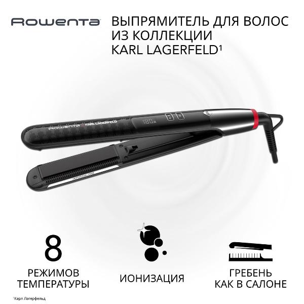 rowenta-karl-lagerfeld-pro-stylist-sf467lf0