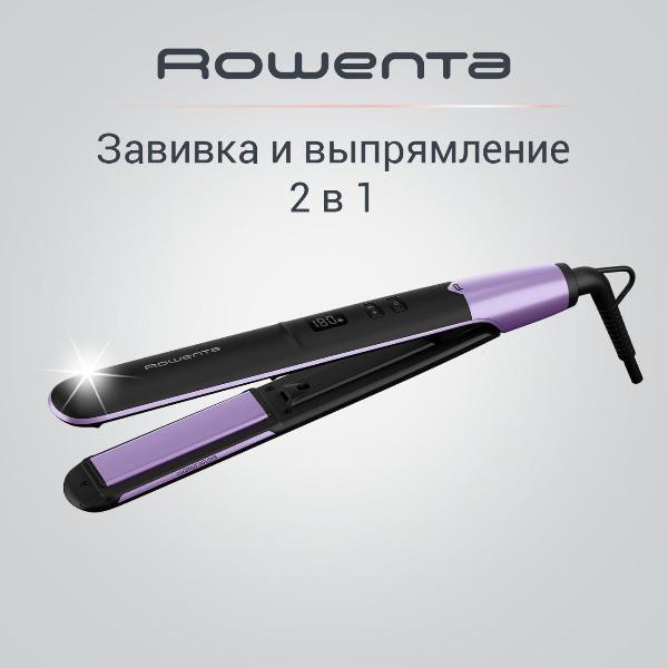rowenta-express-shine-sf4631f0-3