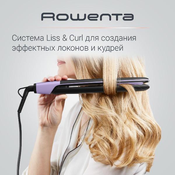 rowenta-express-shine-sf4631f0-4