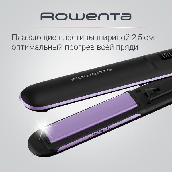 rowenta-express-shine-sf4631f0-8
