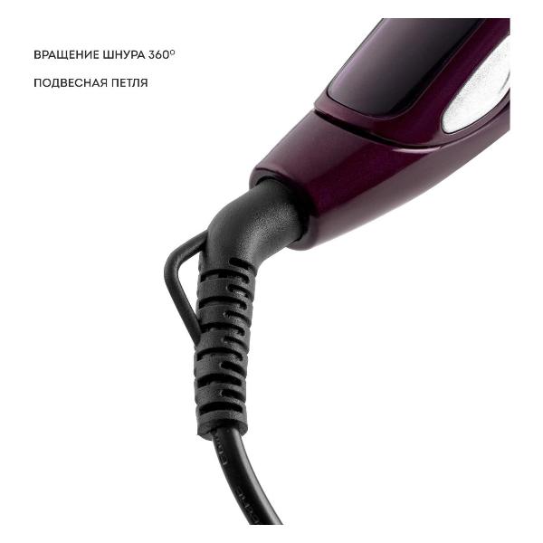 galaxy-line-gl-4517-5