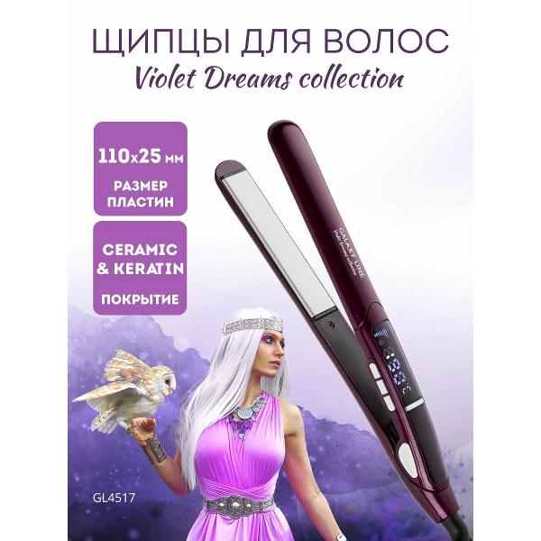 galaxy-line-gl-4517-6