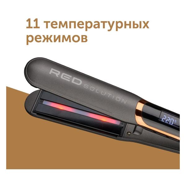 red-solution-rci-232-5