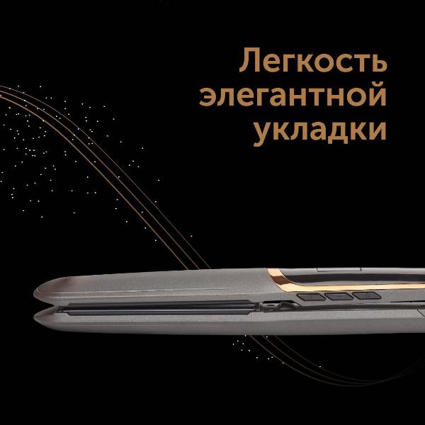 red-solution-rci-232-8