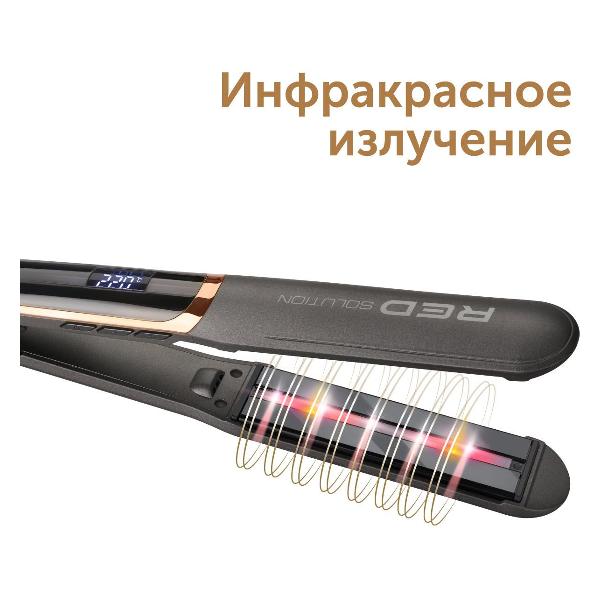 red-solution-rci-232-9