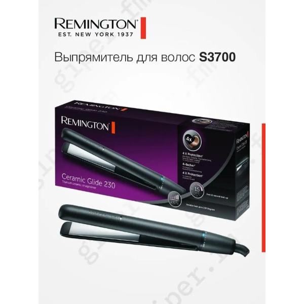 remington-s3700-6