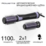 Фен-щетка Rowenta Brush Activ CF9527F0