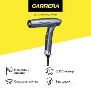 Фен Carrera №743