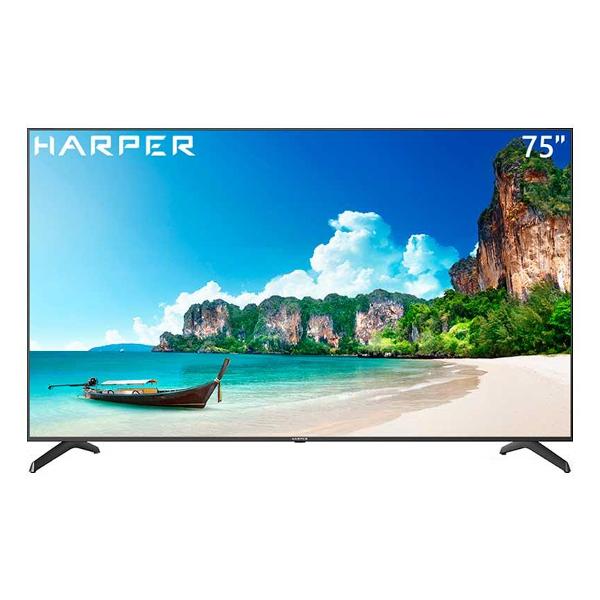 harper-75q850ts