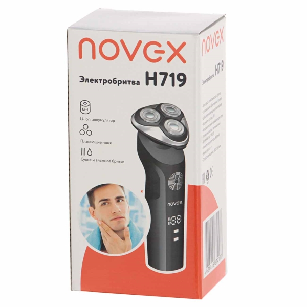 novex-h719-5
