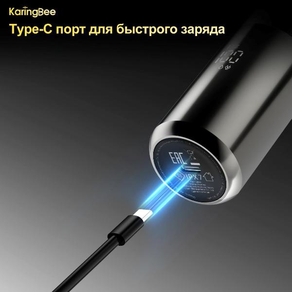 karingbee-kb-5807-black-5