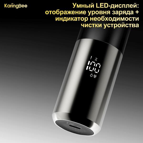 karingbee-kb-5807-black-6