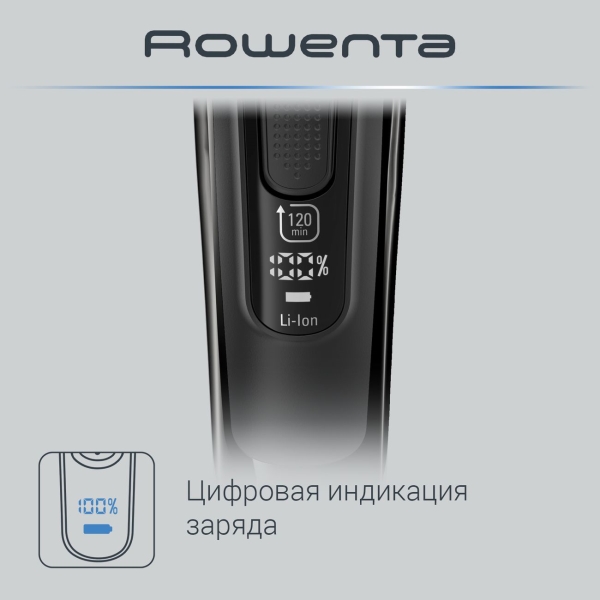 rowenta-advancer-tn5243f4-8