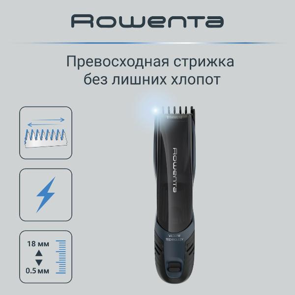 rowenta-ultimate-tn9320f0-5