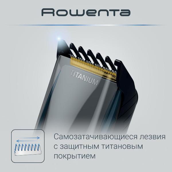 rowenta-ultimate-tn9320f0-6