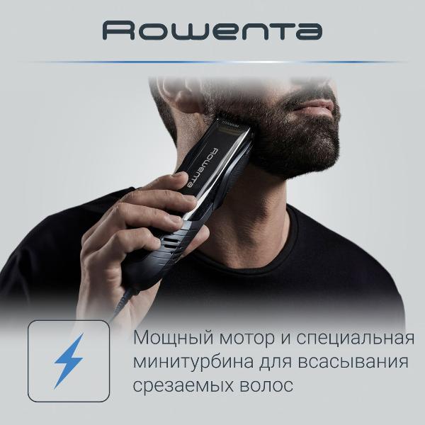 rowenta-ultimate-tn9320f0-7